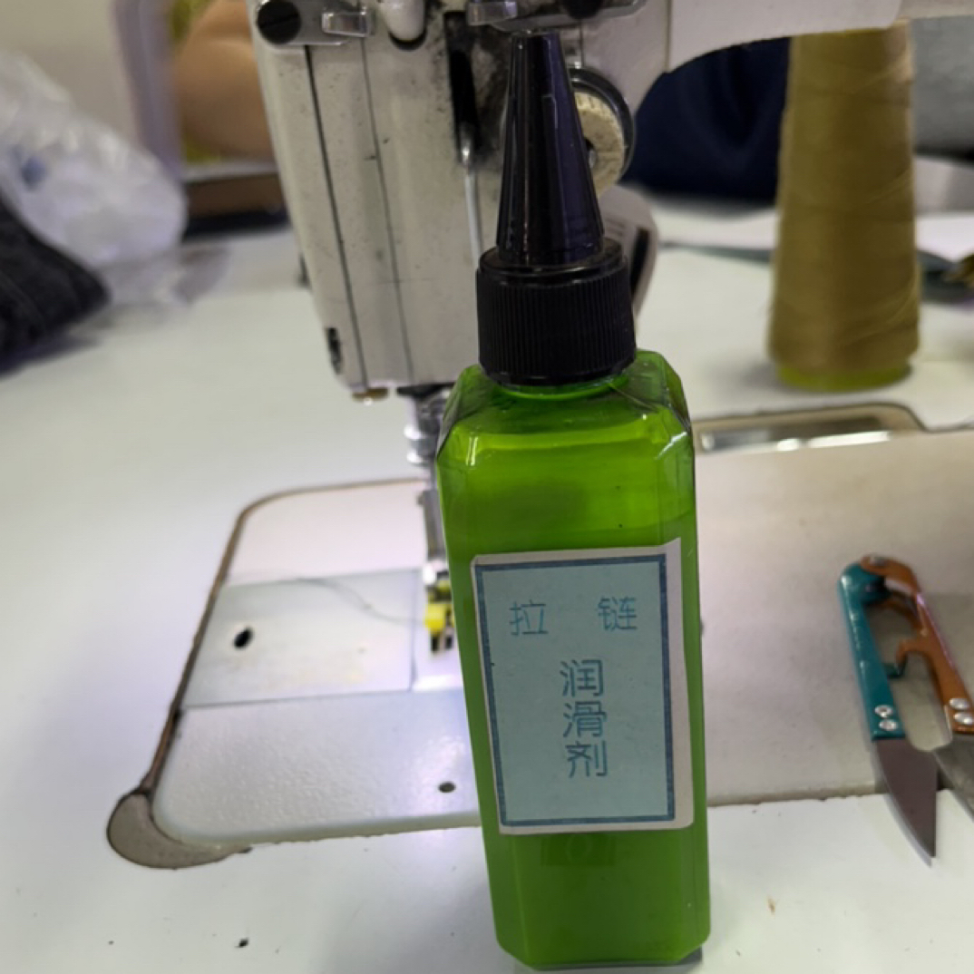 修衣服拉链常用润滑剂