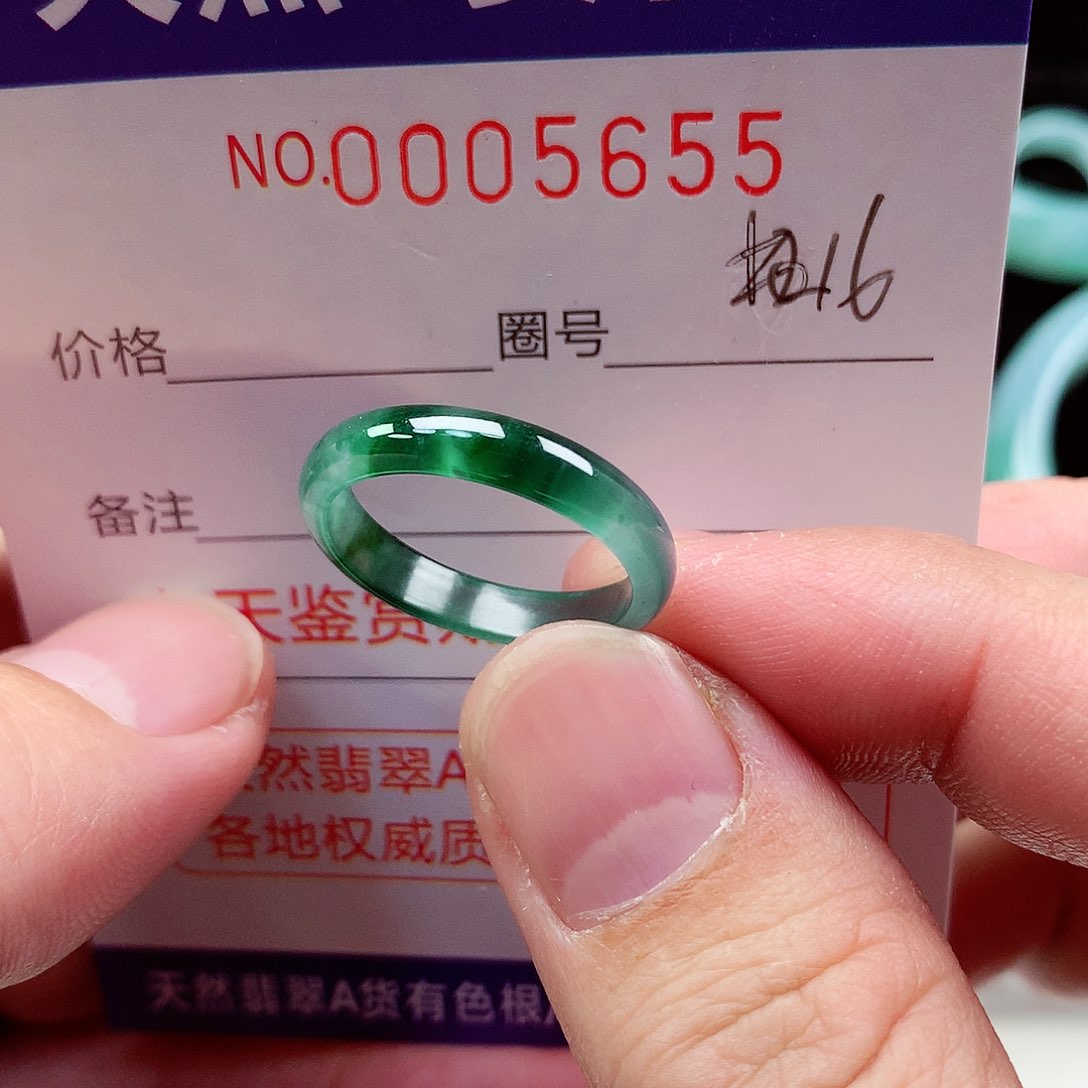 【闪购商品】翡翠戒指未镶嵌天然