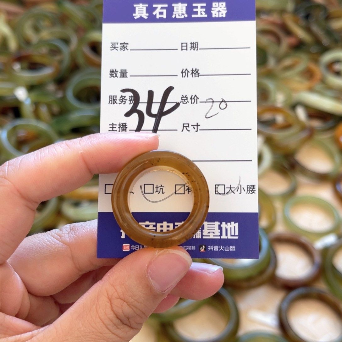 蛇纹石玉手链未镶嵌