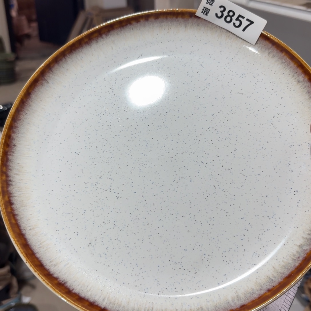 陶瓷3857 微瑕陶瓷餐具2个