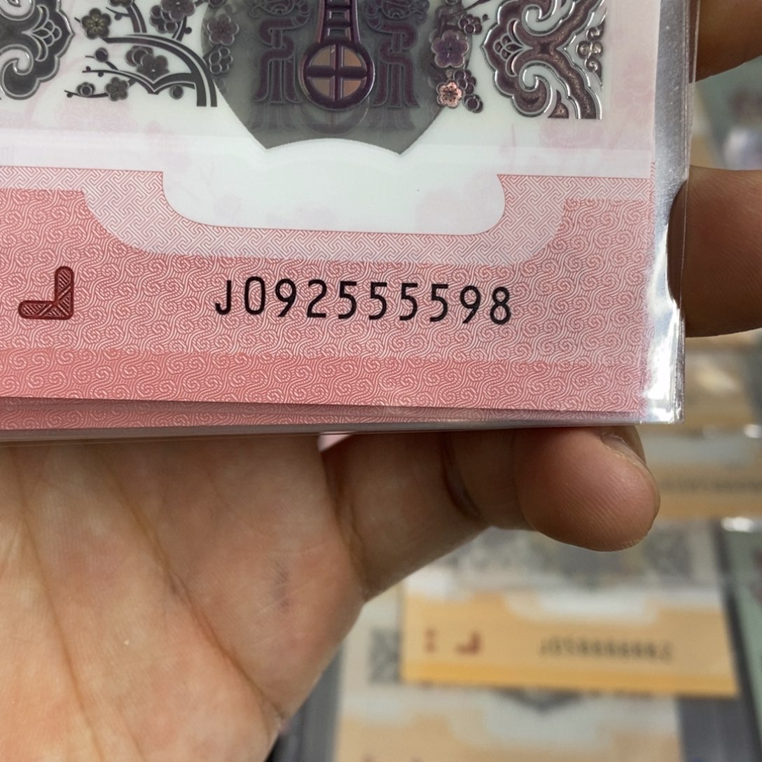 塑料5598。。。。。。。。