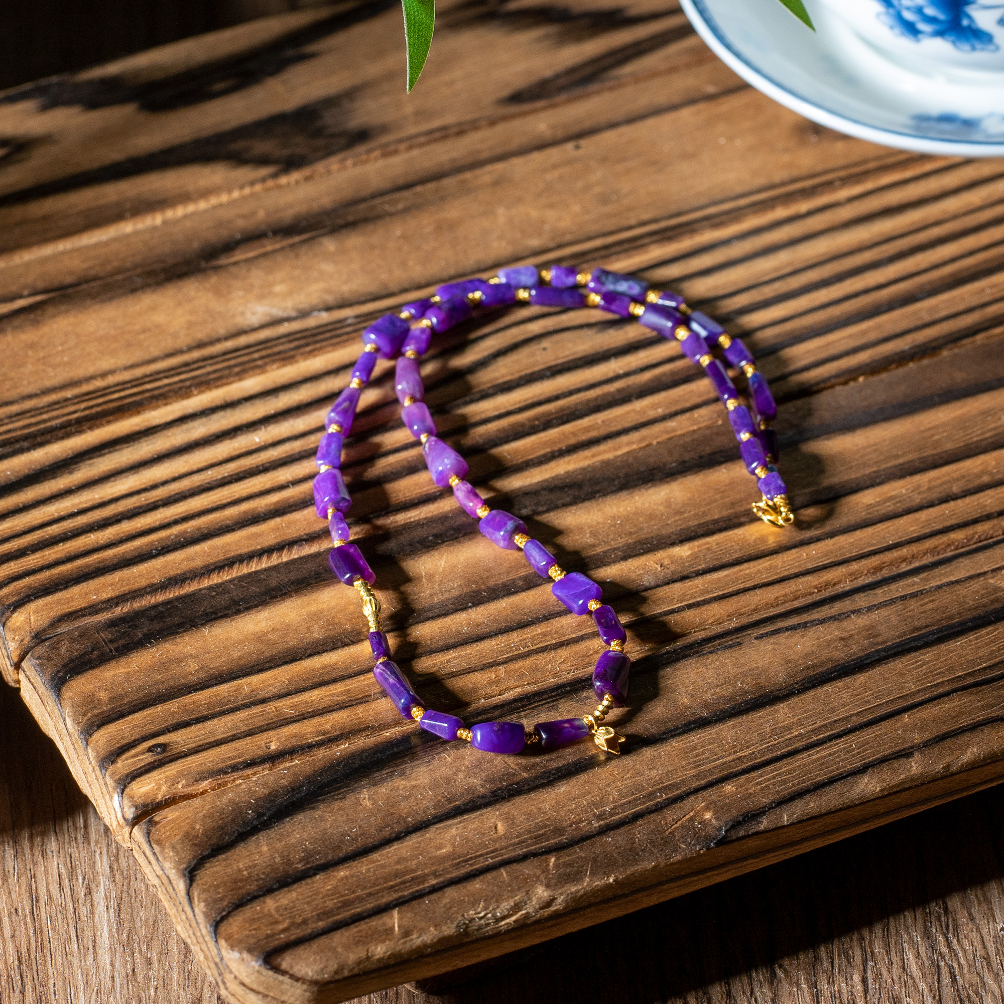 世间臻宝|落海-帝王紫舒俱来40cm锁骨链/多样性发/P7735/18/孤