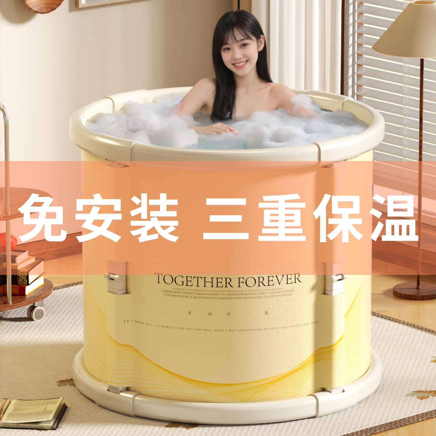 【25新款加厚】成人泡澡桶沐浴桶小户型洗澡桶免安装可坐保温可折叠