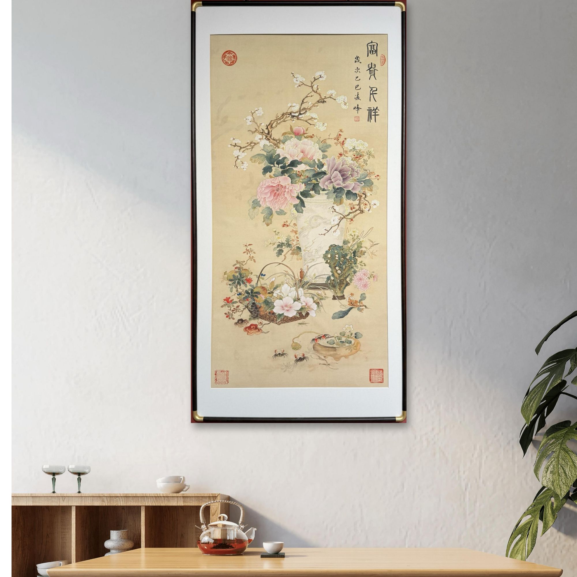 马老师作品《富贵千祥》托底无框