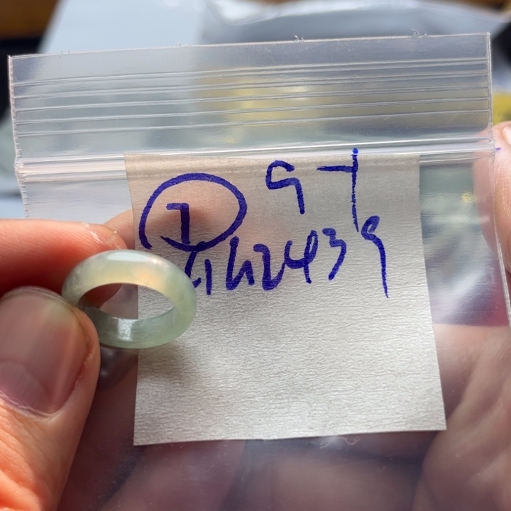 定制翡翠未镶嵌明天