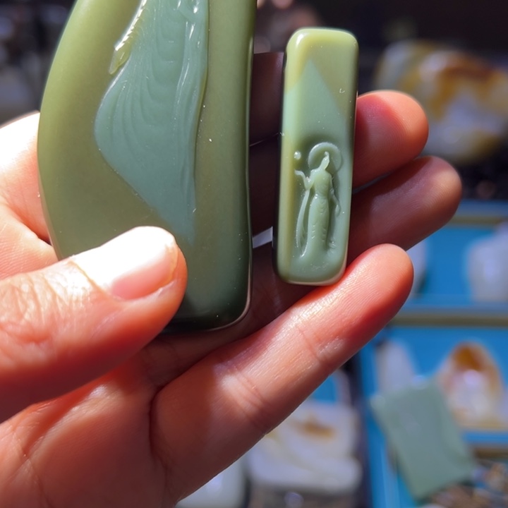 和田玉（青玉）未镶嵌挂件