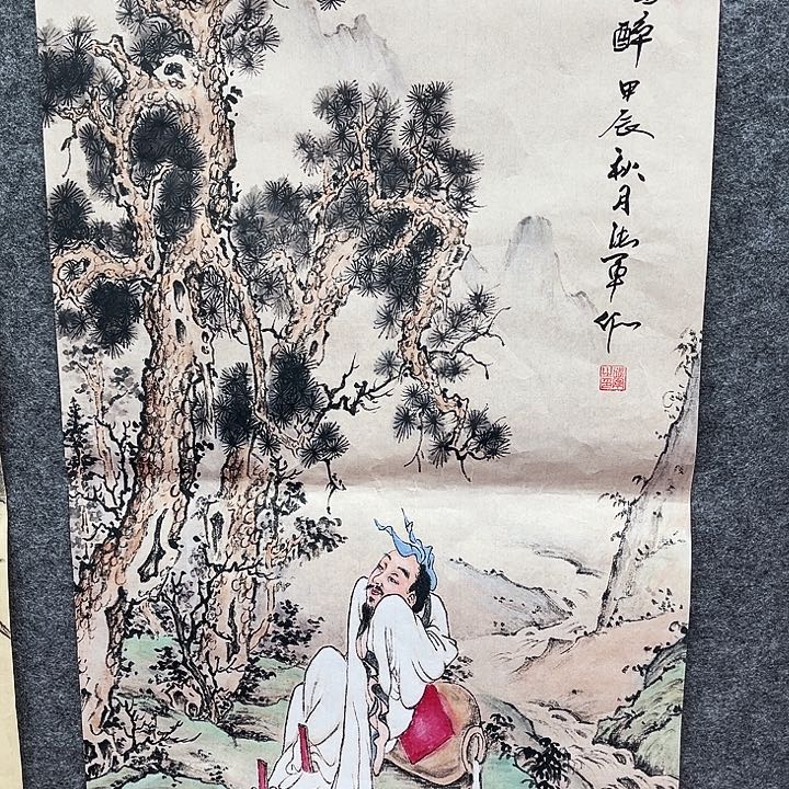 鲁岳美术艺术作品2