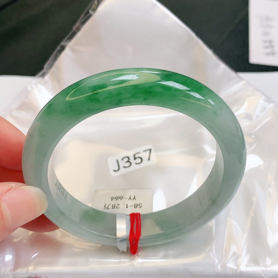 【闪购商品】翡翠手镯未镶嵌缅甸天然a货翡翠