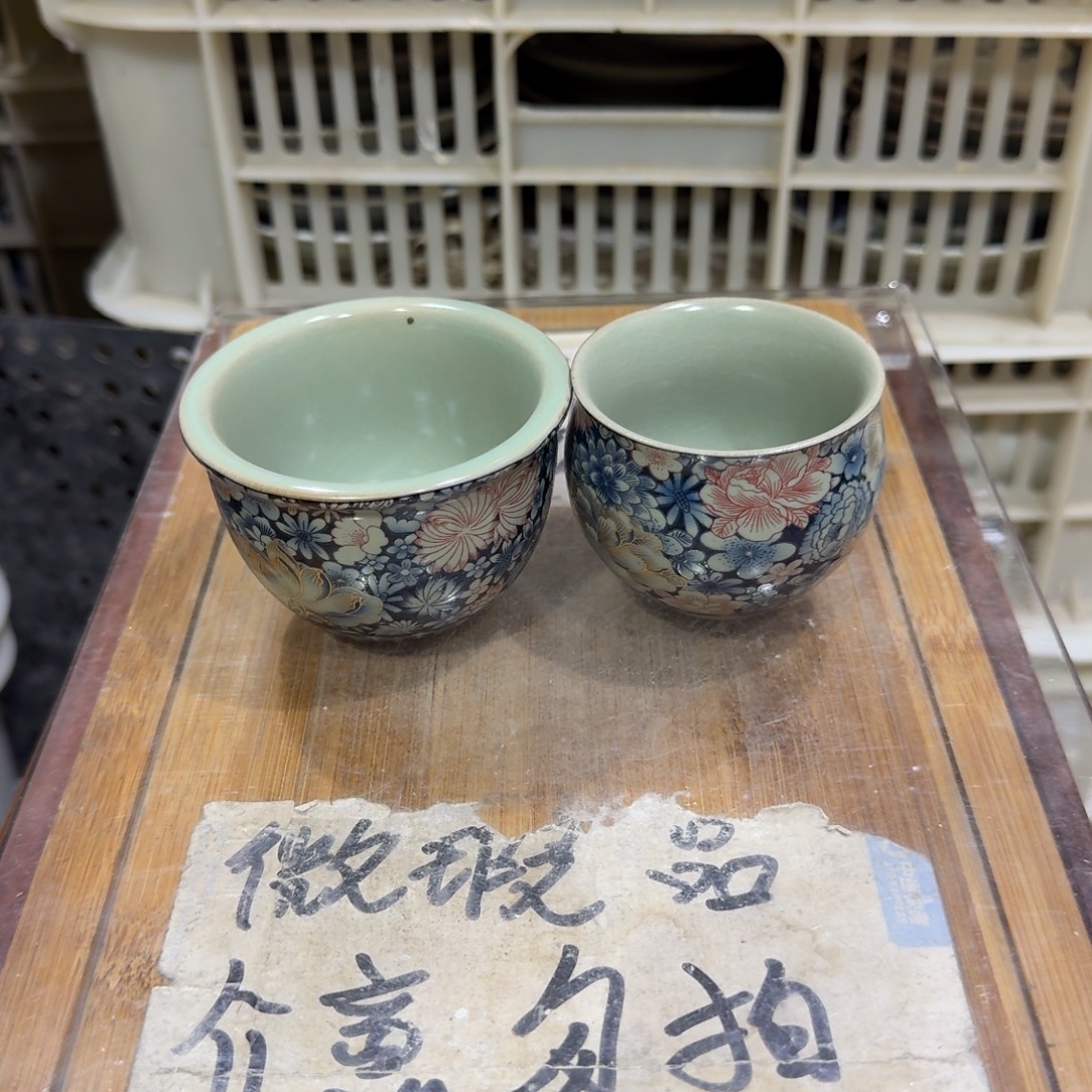 微瑕疵介意勿拍陶瓷器皿A462