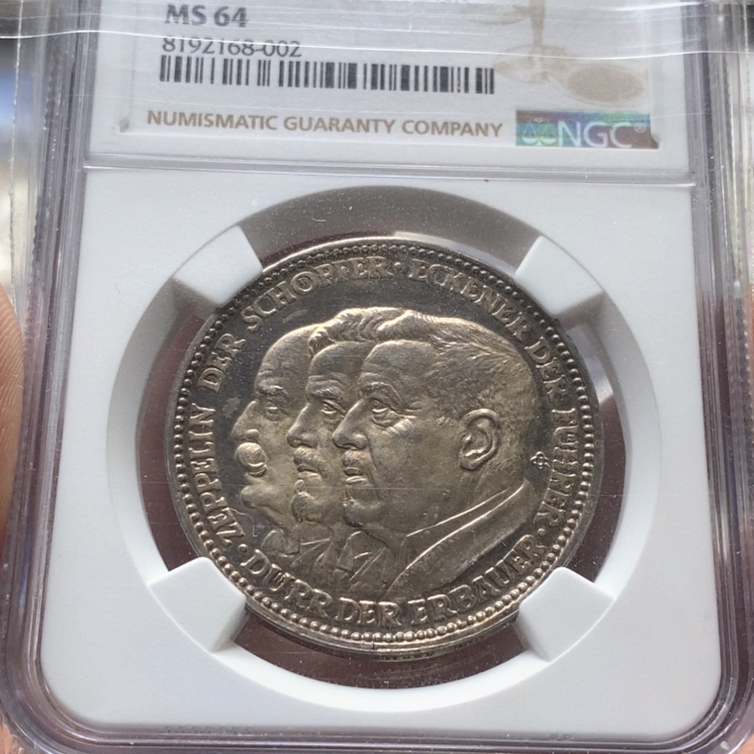 银Ag900S****g直播间特价包邮选购订单银币