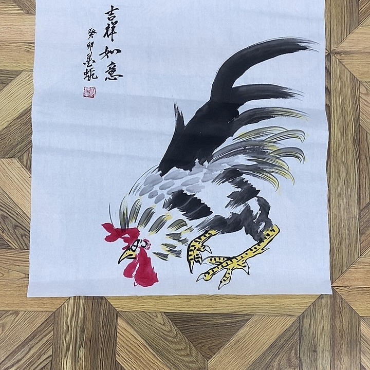 吉祥如意50*50大小