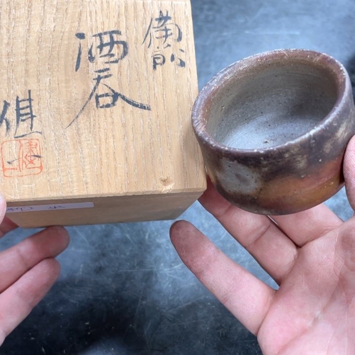 瓷片瓷制作工艺品