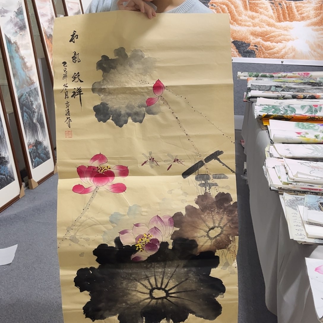 国画ZH精品国画作品
