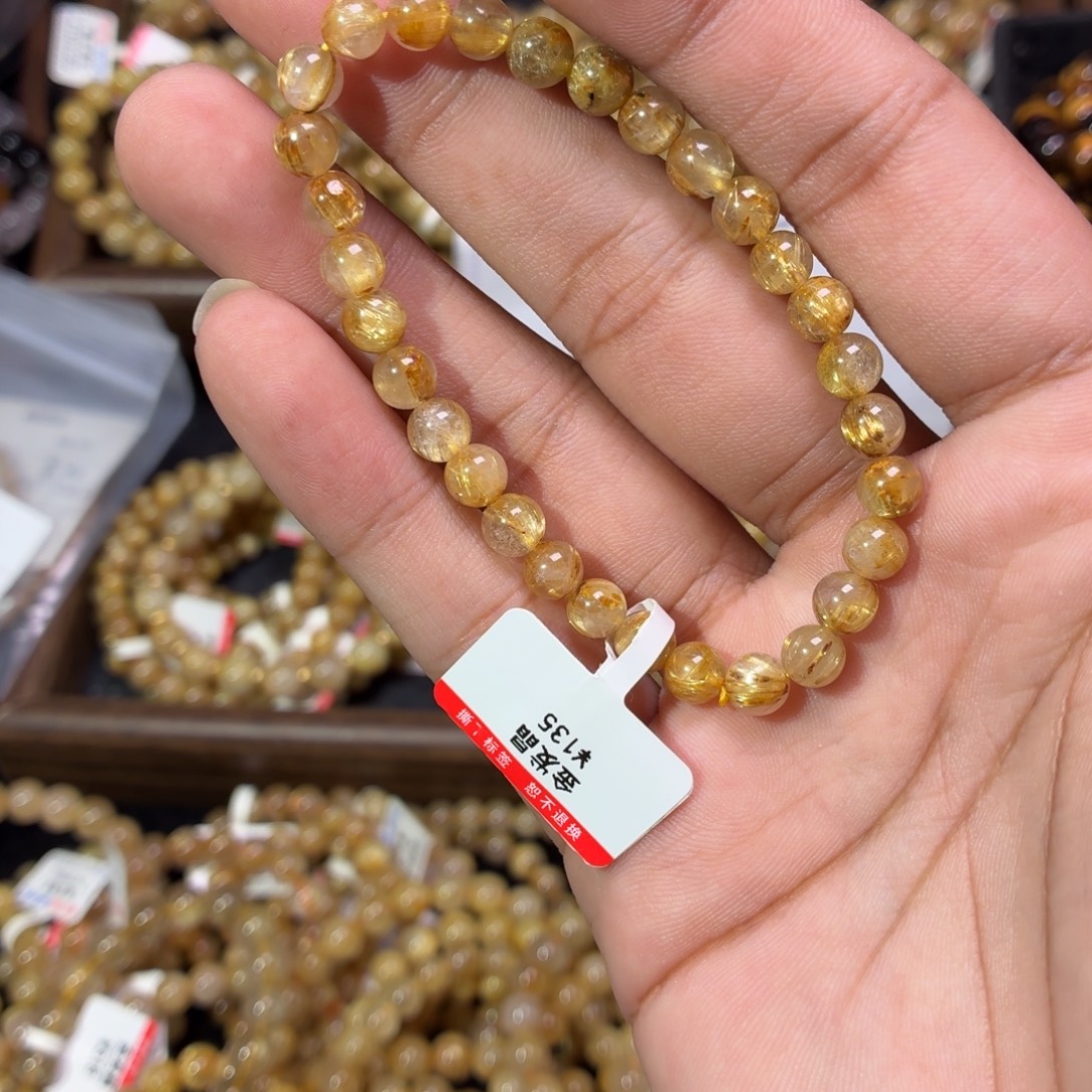 发晶手链未镶嵌卡6