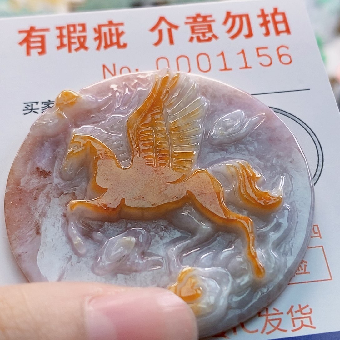 吊坠(不含链)未镶嵌翡翠