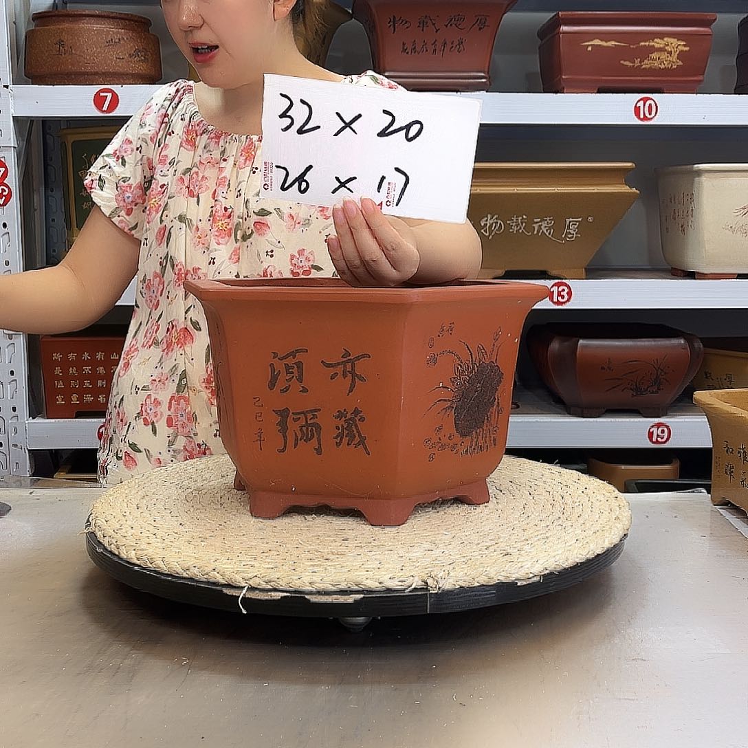 紫砂花盆紫砂花盆