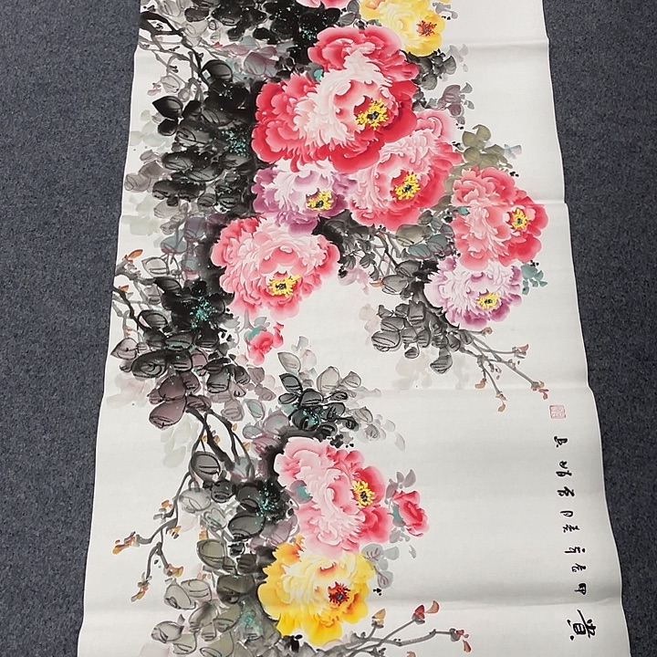 国画我们的目标是成为