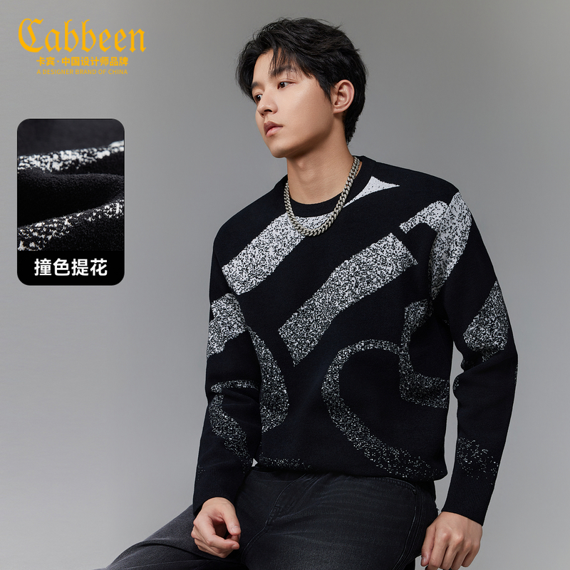 卡宾男装LOGO图形撞色提花长袖线衫秋冬季新款潮流休闲圆领线衫