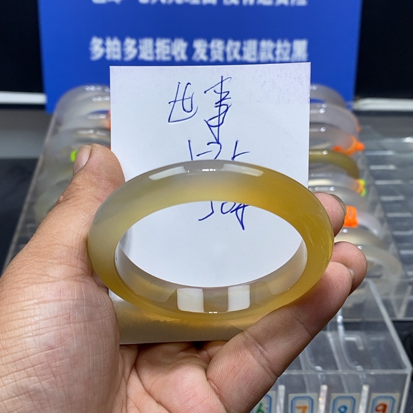 【闪购商品】玛瑙/玉髓手镯未镶嵌世*