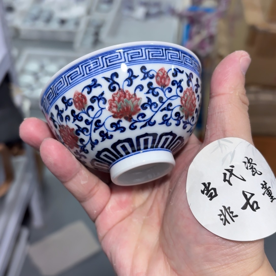 杯瓷言所老曹甄选好瓷瑕疵