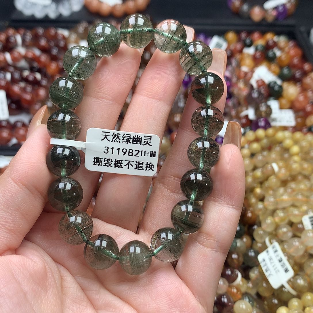 未镶嵌手链水晶，