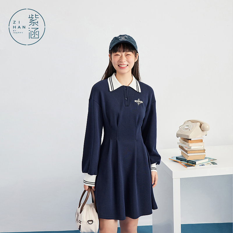 紫涵收腰连衣裙秋季领中长裙Z3Z01BS202