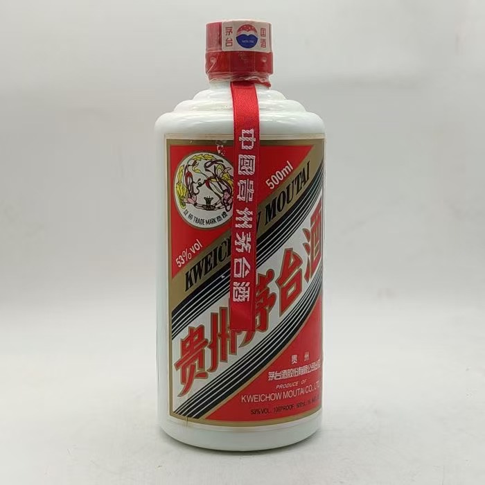 2007年飞天茅台酒 53% 1207-98