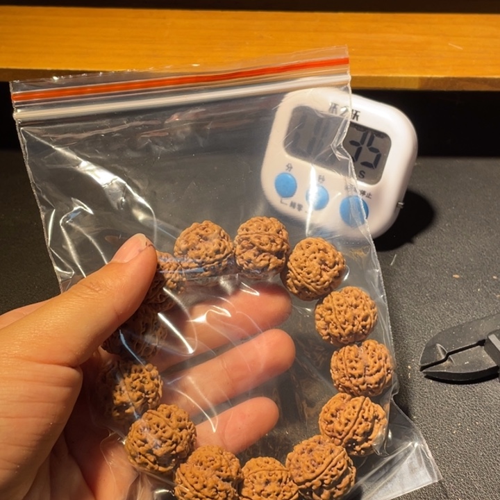 虎***威金刚菩提手串这个