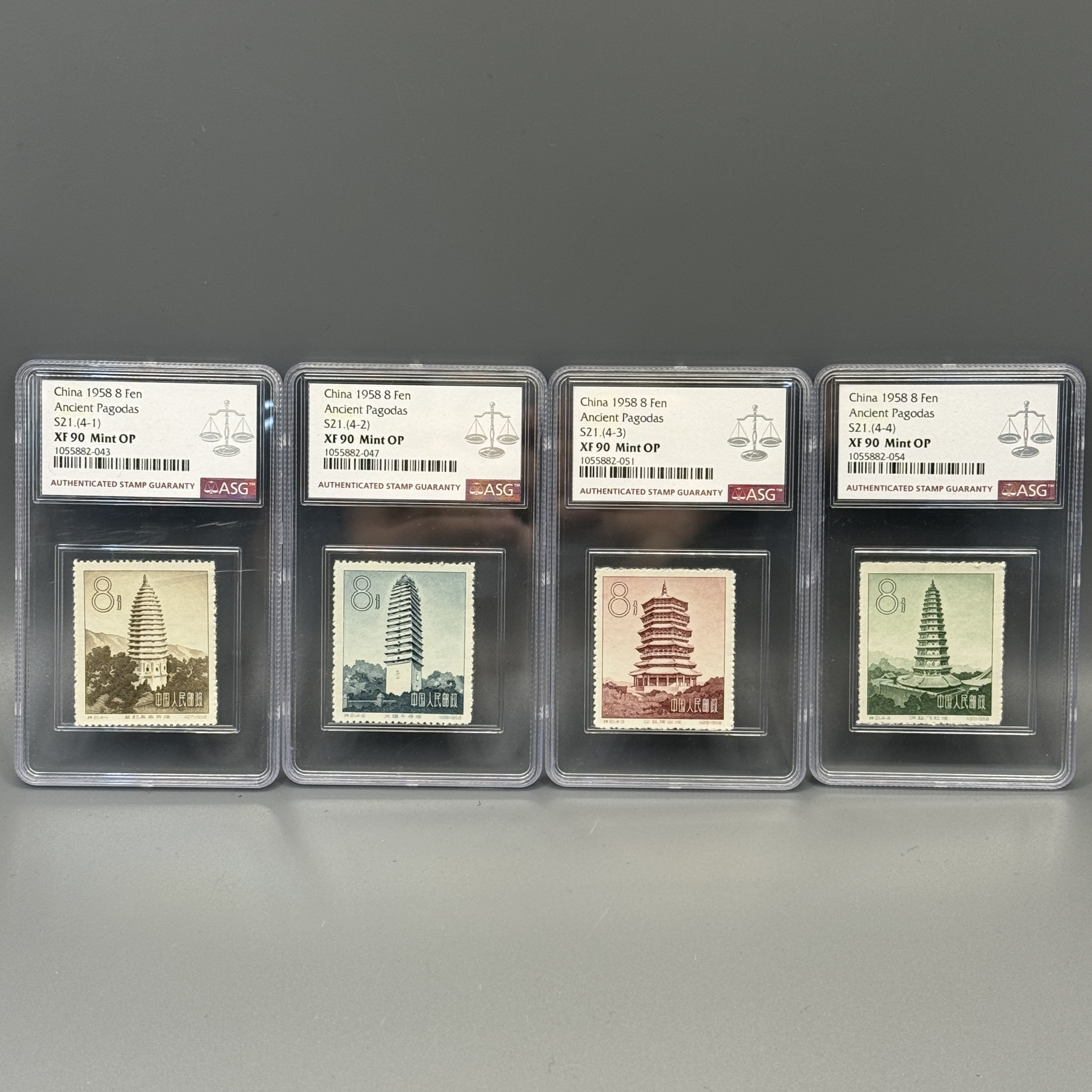 特21古塔邮票ASGXF90分600123022