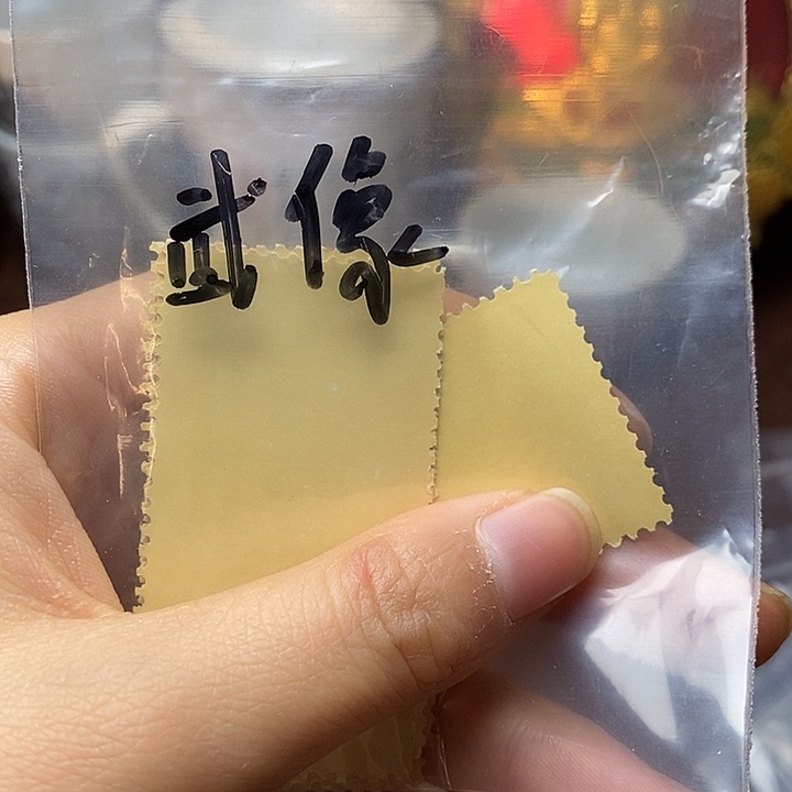 铜直播间已有章链接