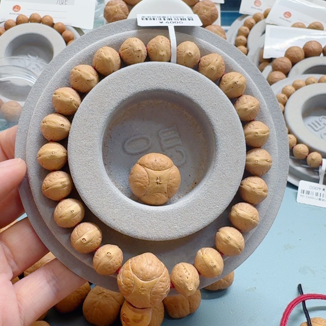 谷***春手串凤眼菩提11mm实心85@F11099