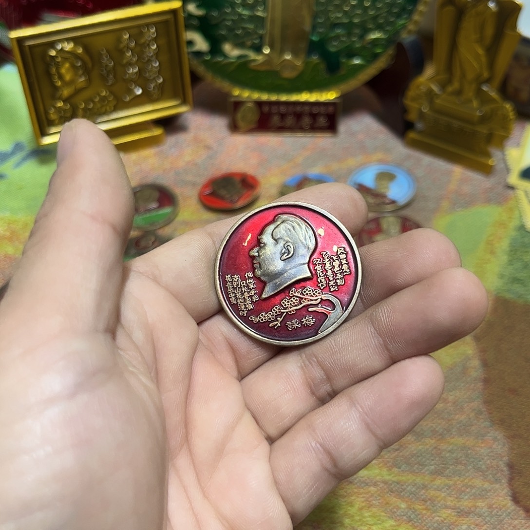 景德镇陶瓷研究所