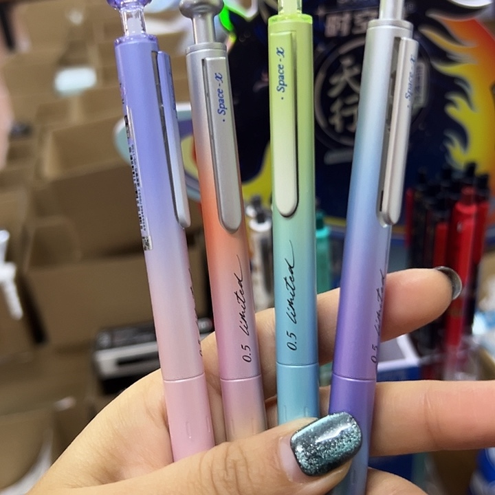 赛博 2 代 4 支笔