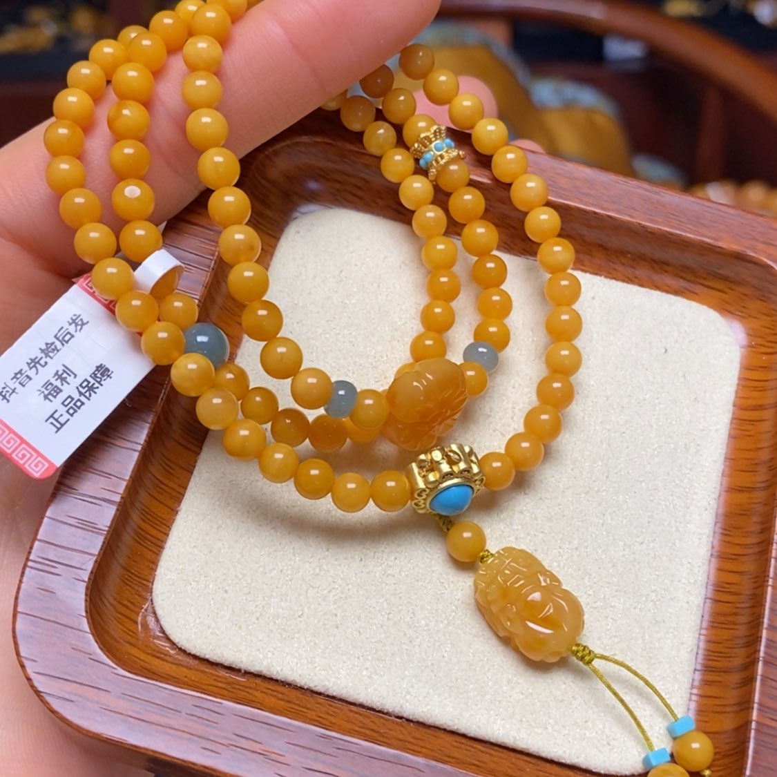 【闪购商品】蜜蜡颈饰未镶嵌项链