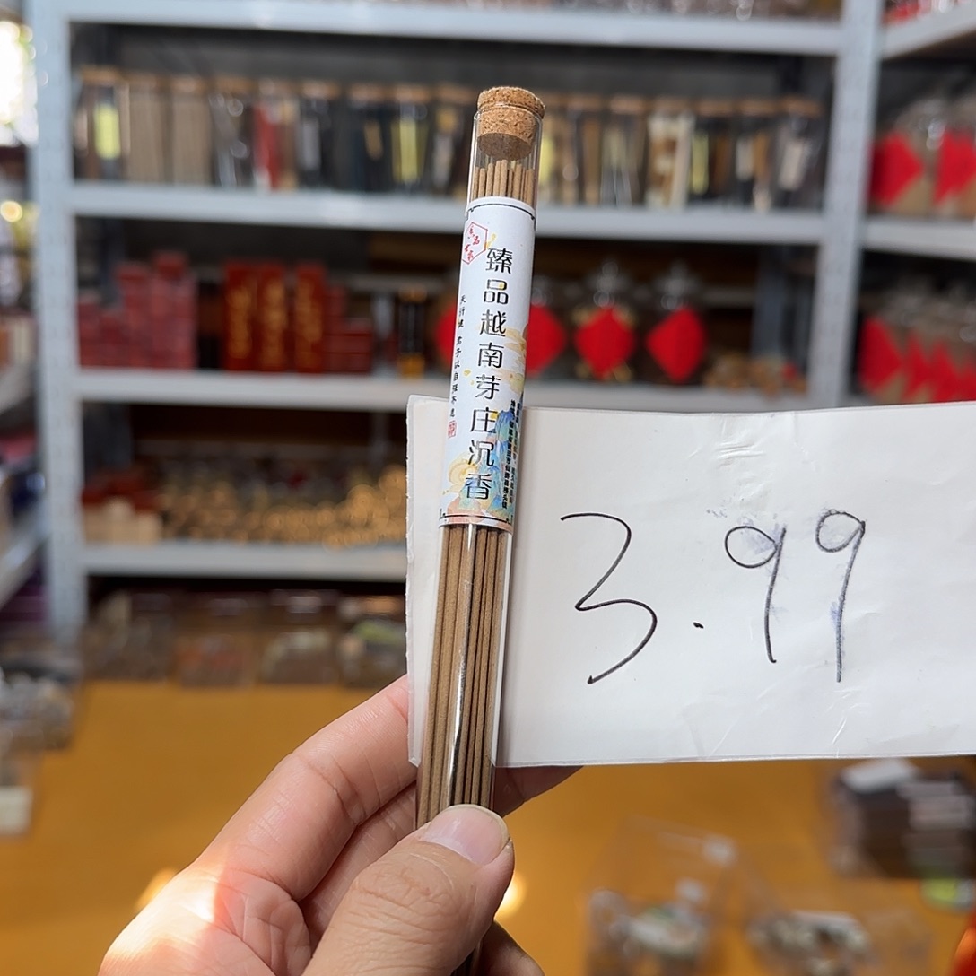 线香买天然香找老陈靠谱