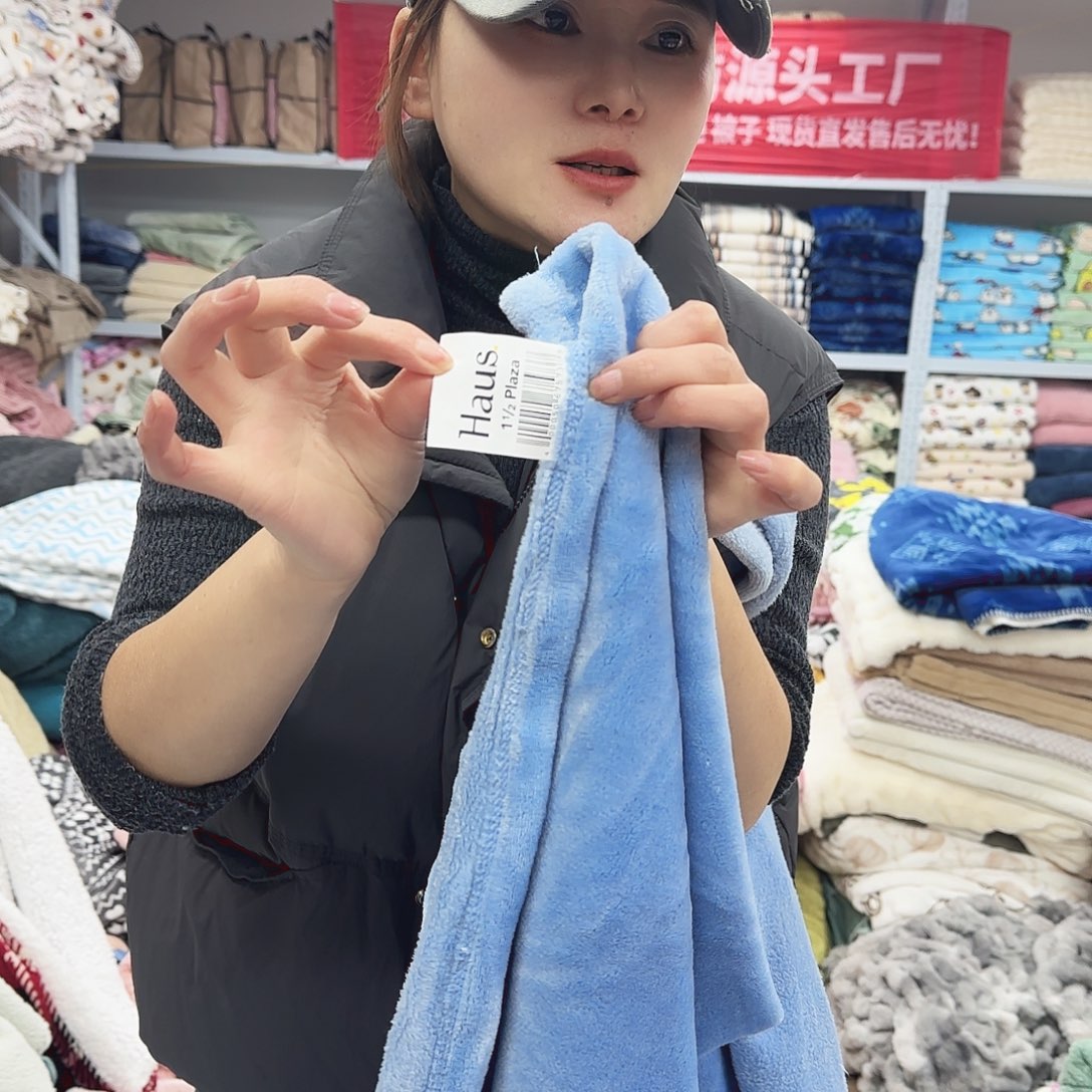 羊驼毛160.230云毯，瑕疵，孤
