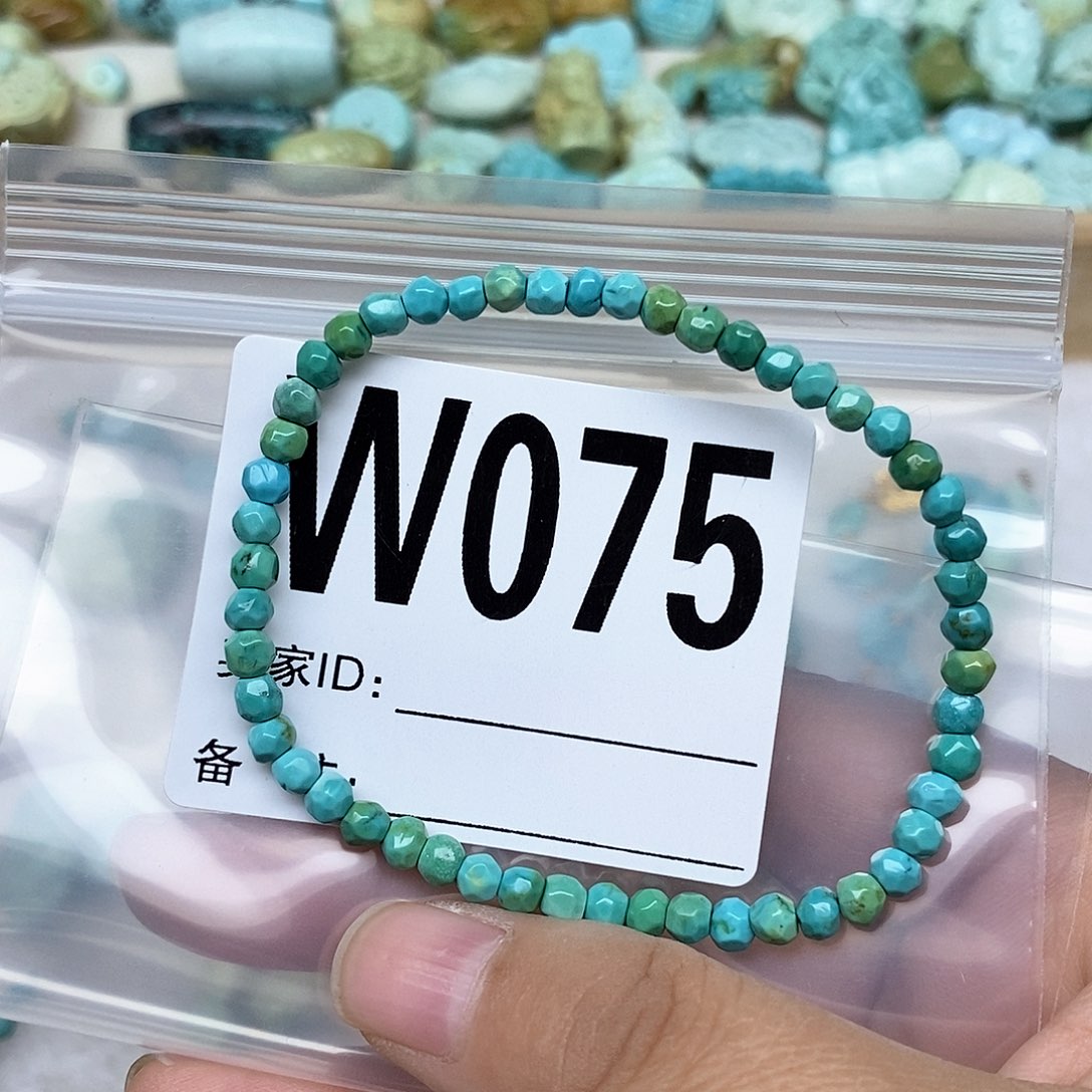 绿松石配饰未镶嵌