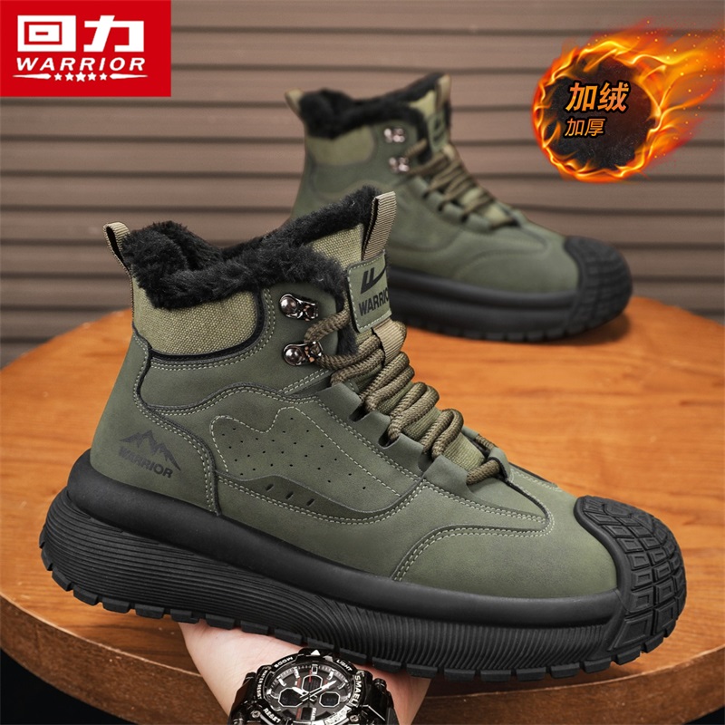 回力马丁靴冬季加绒加厚保暖雪地靴男款厚底休闲百搭户外抗寒棉靴
