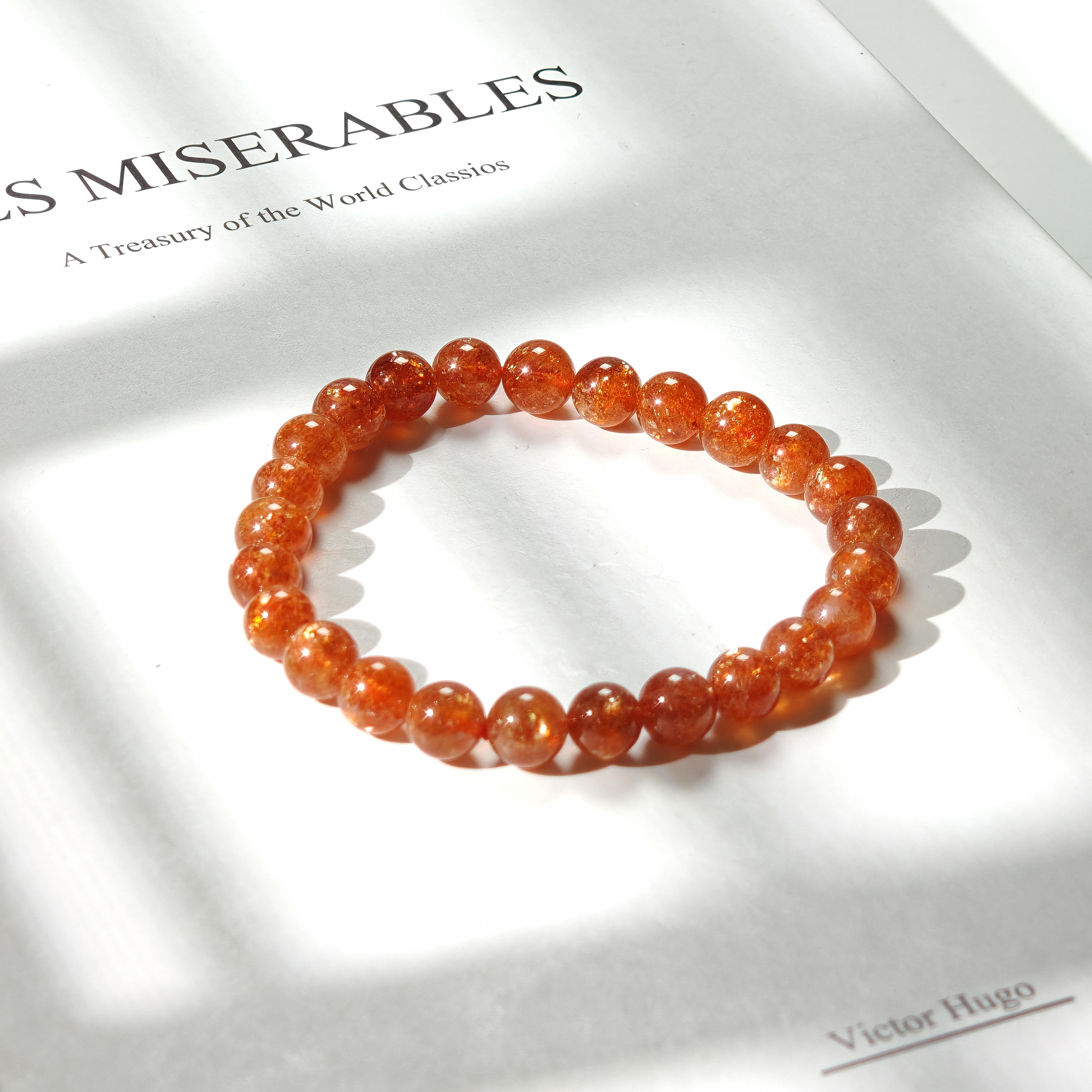 晶匠金太阳手串7mm+  多样性发一  简约