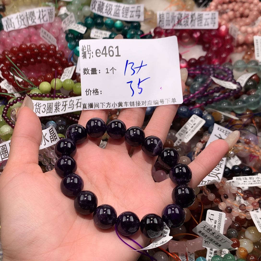 水晶手串未镶嵌461@k k k k k k