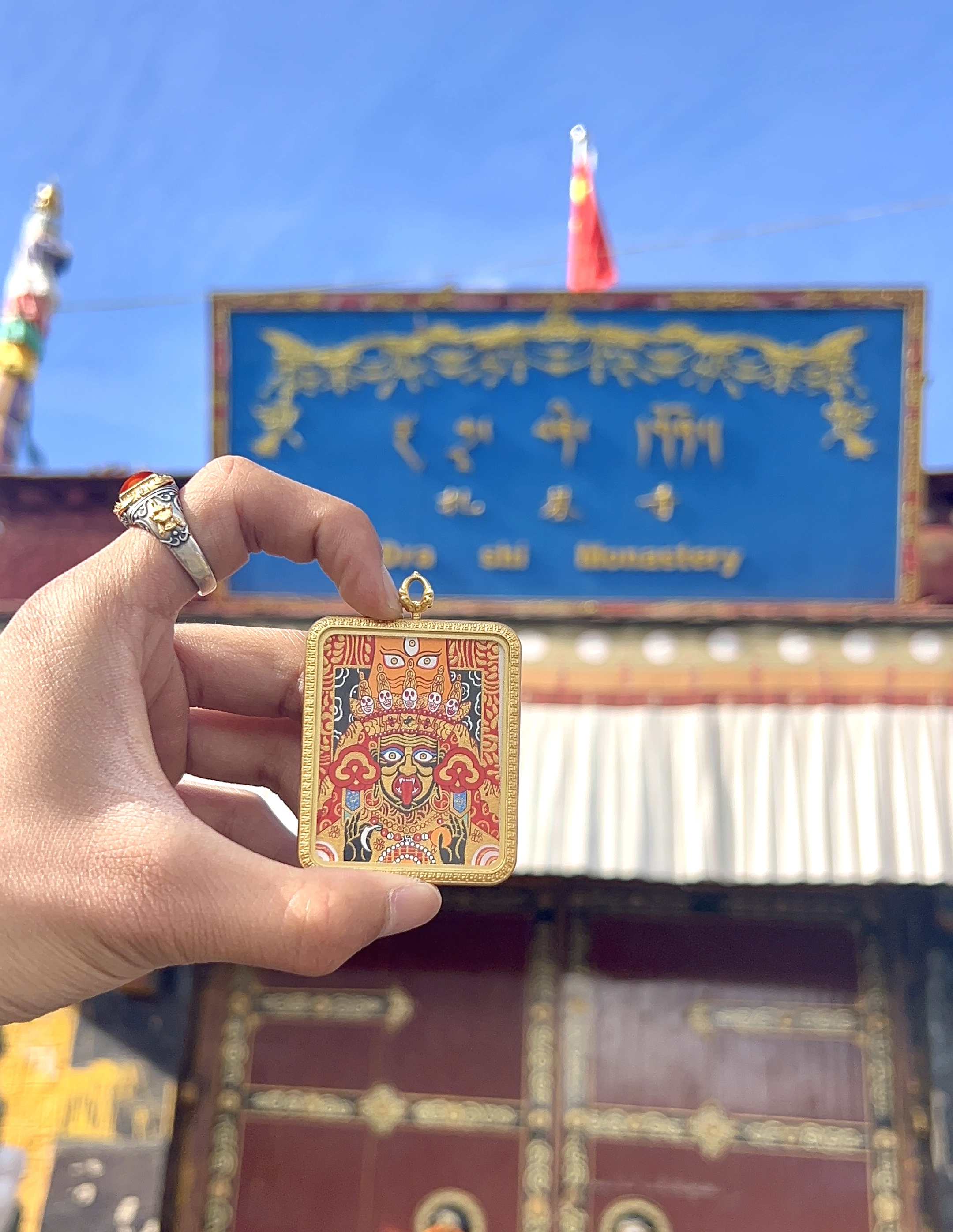 扎基拉姆红金4*5cm西藏纯手绘（拉萨直发）