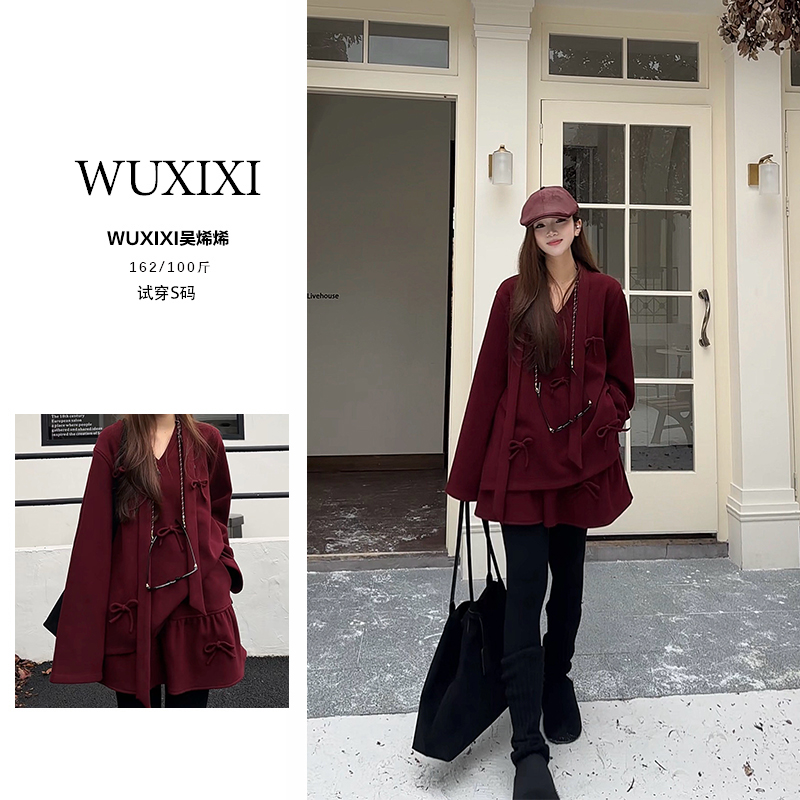 原创设计秋冬羊绒法式宽松洋气INS风时尚休闲慵懒风套装三件套