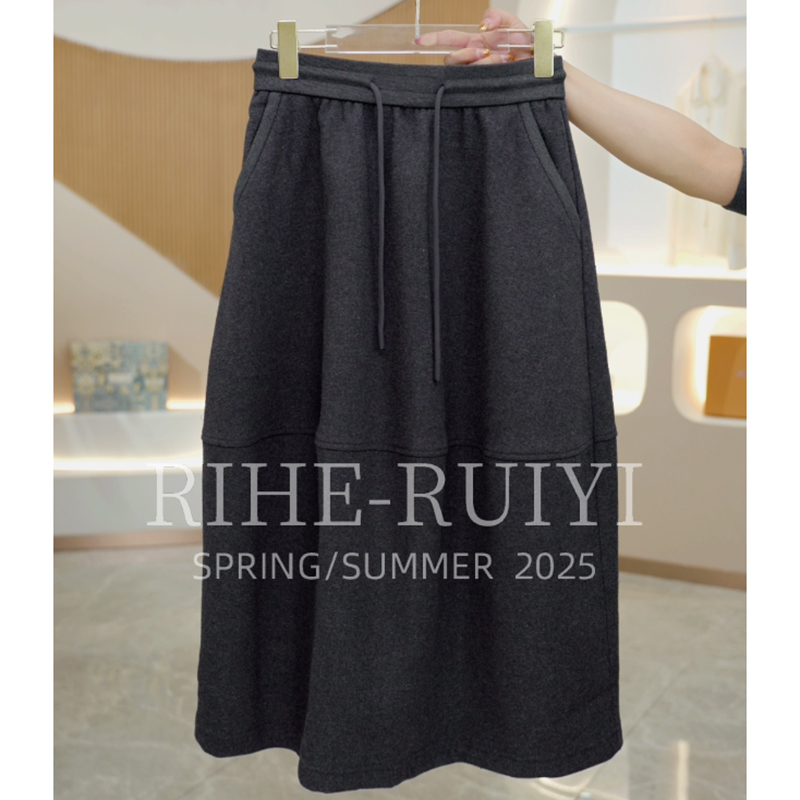 R H【羊毛花苞裙】2025秋冬新款显瘦时尚气质休闲半裙85D518