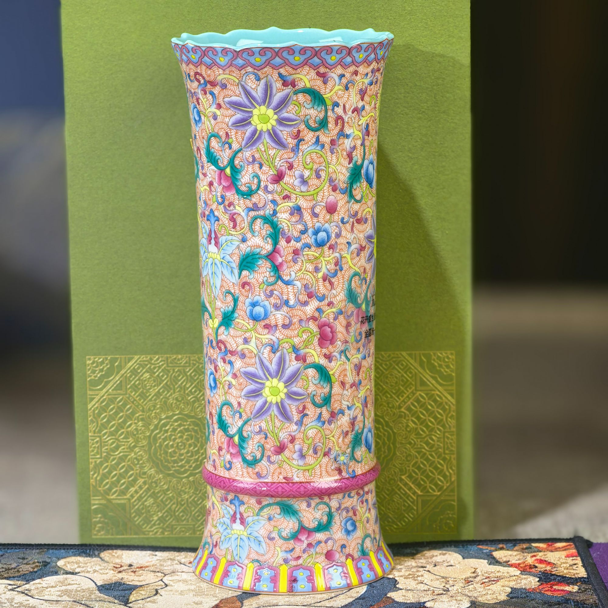 五言六器·瓷韵幽香花插瓶B22315功夫茶具珐琅彩