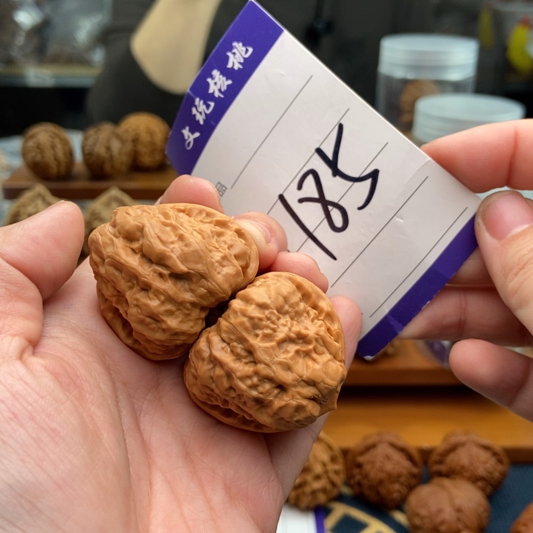 文玩核桃吊坠36蛤蟆头