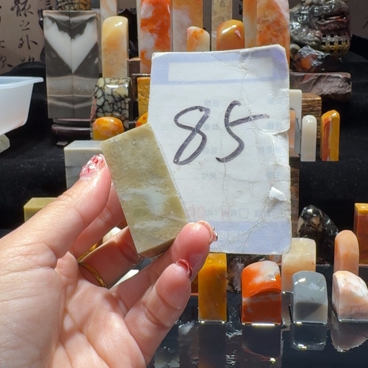 寿山石精品寿山石印章