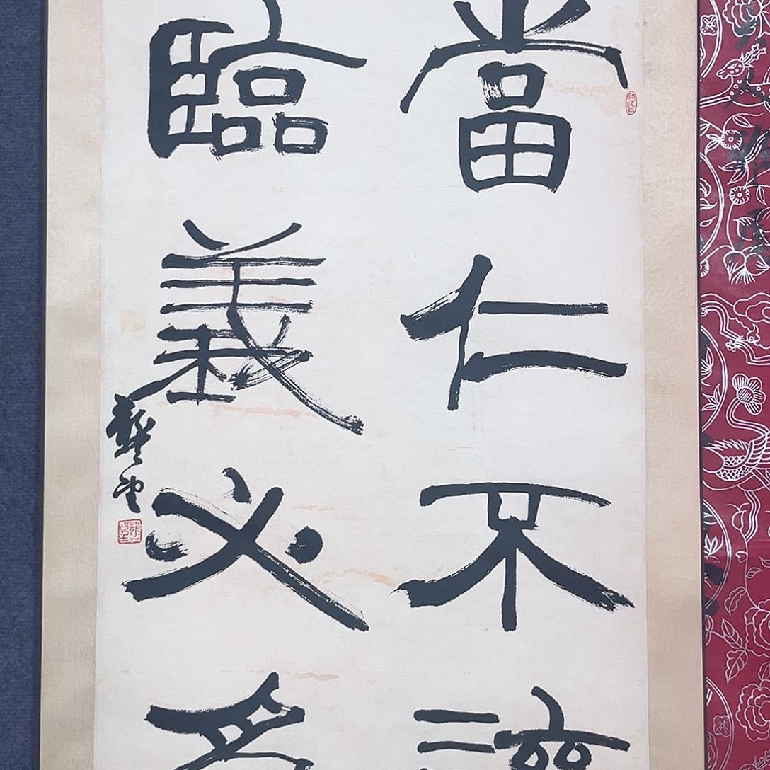 隔空相望是什么感觉