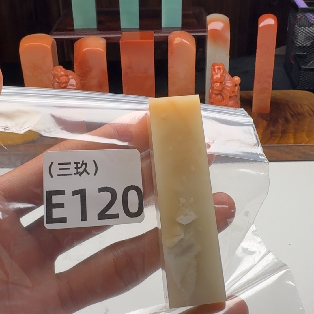 喜***洋老挝石老挝 老挝 老挝 老挝