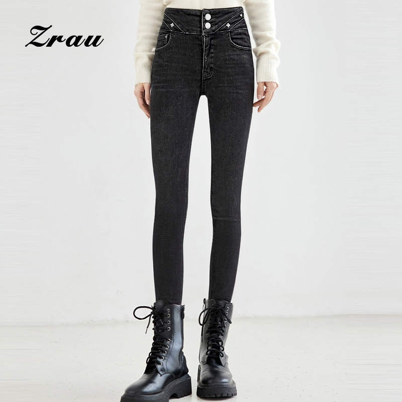 【臻选】ZR牛仔裤Z1244N0002