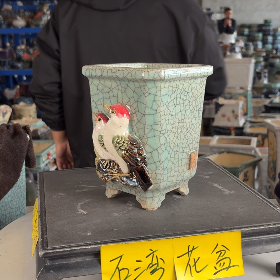 胡***糊。一风堂石湾花盆 釉色瑕疵 尾巴磕碰 内10*15